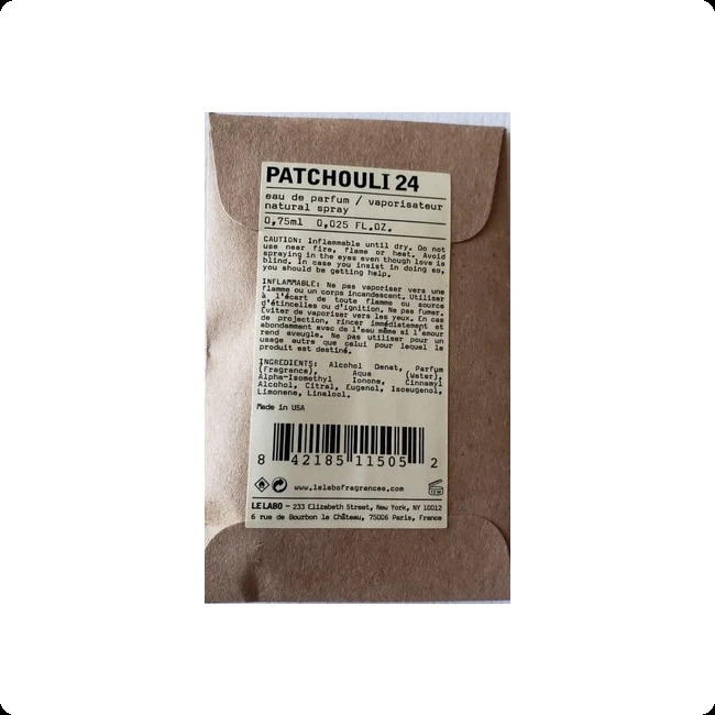 Миниатюра Le Labo Patchouli 24 Парфюмерная вода 0.75 мл - пробник духов