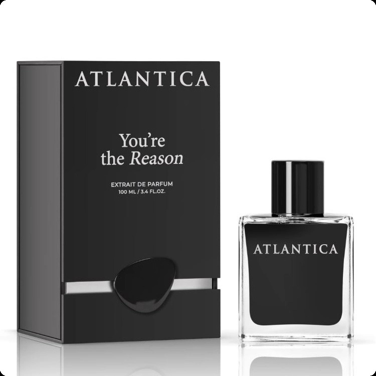 Дилис Атлантика ю ар зе ризон для мужчин