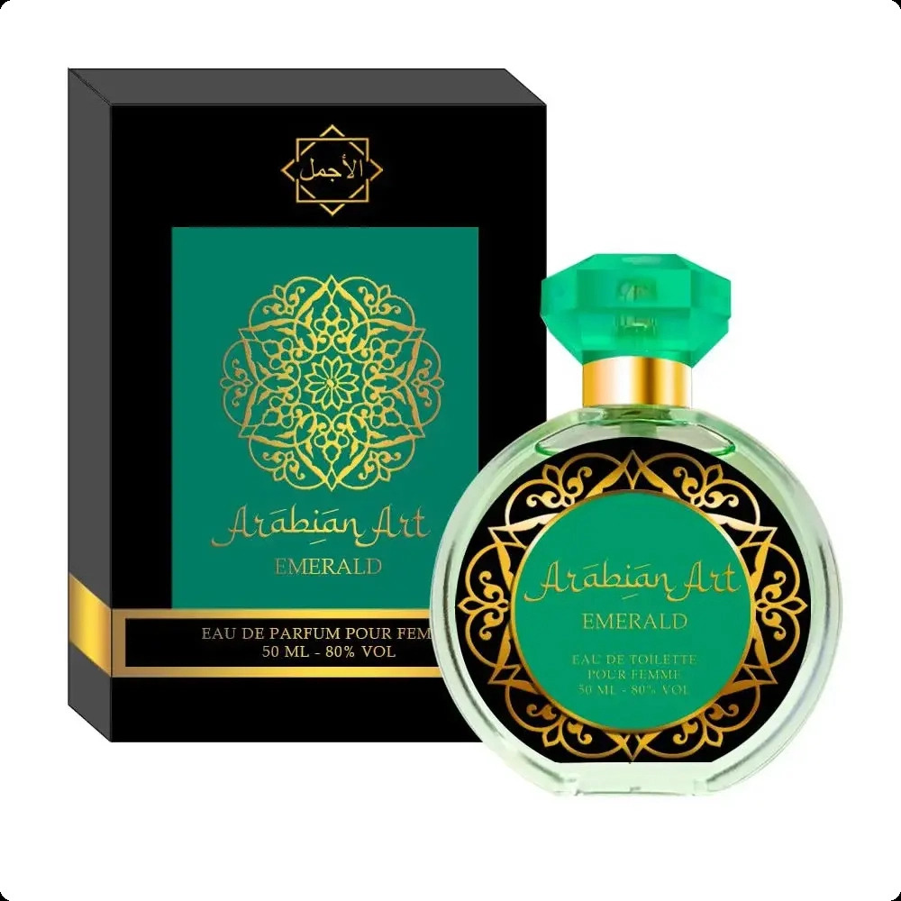 Евролюкс Арабиан арт эмеральд для женщин