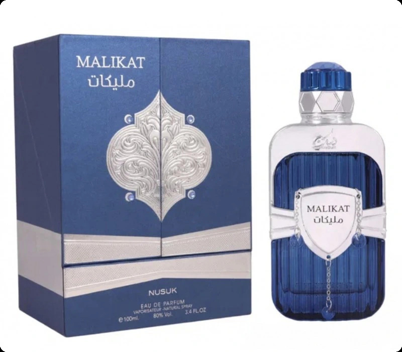 Нусук Маликат для женщин и мужчин
