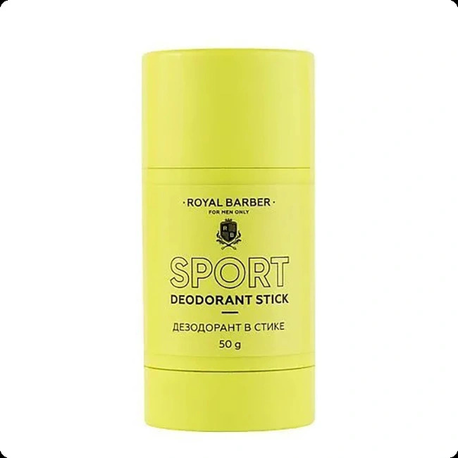 Королевский цирюльник Спорт для мужчин