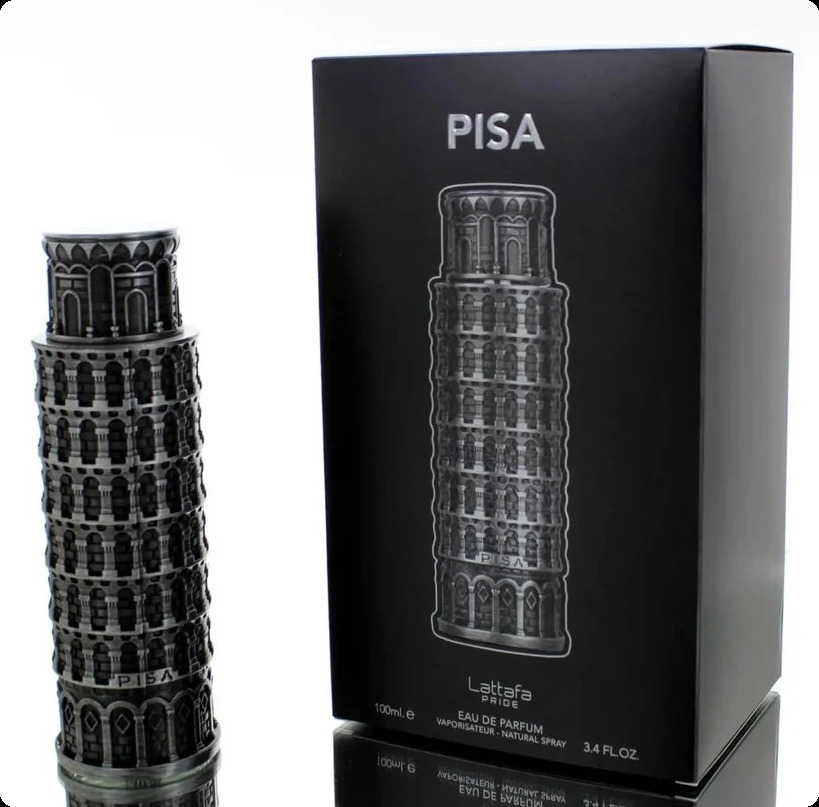 Латтафа Прайд пиза для мужчин