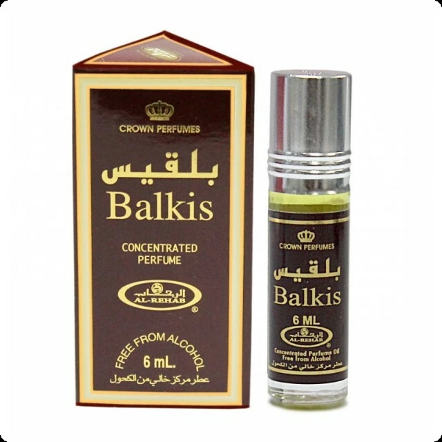 Al Rehab Balkis Масляные духи (роллер) 6 мл для женщин и мужчин