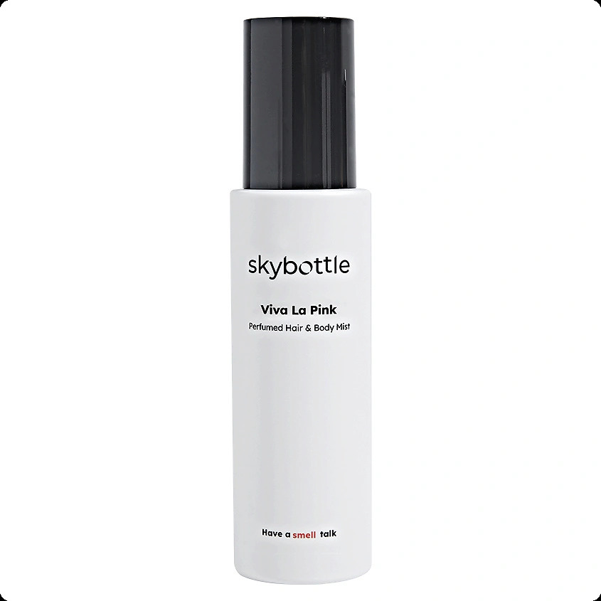Скайбатл Вива ла пинк для женщин и мужчин