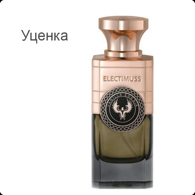 Electimuss Vanilla Edesia Духи (уценка) 100 мл для женщин и мужчин