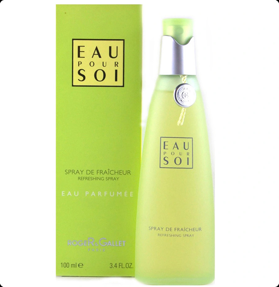 Роже и галле О пур суа для женщин