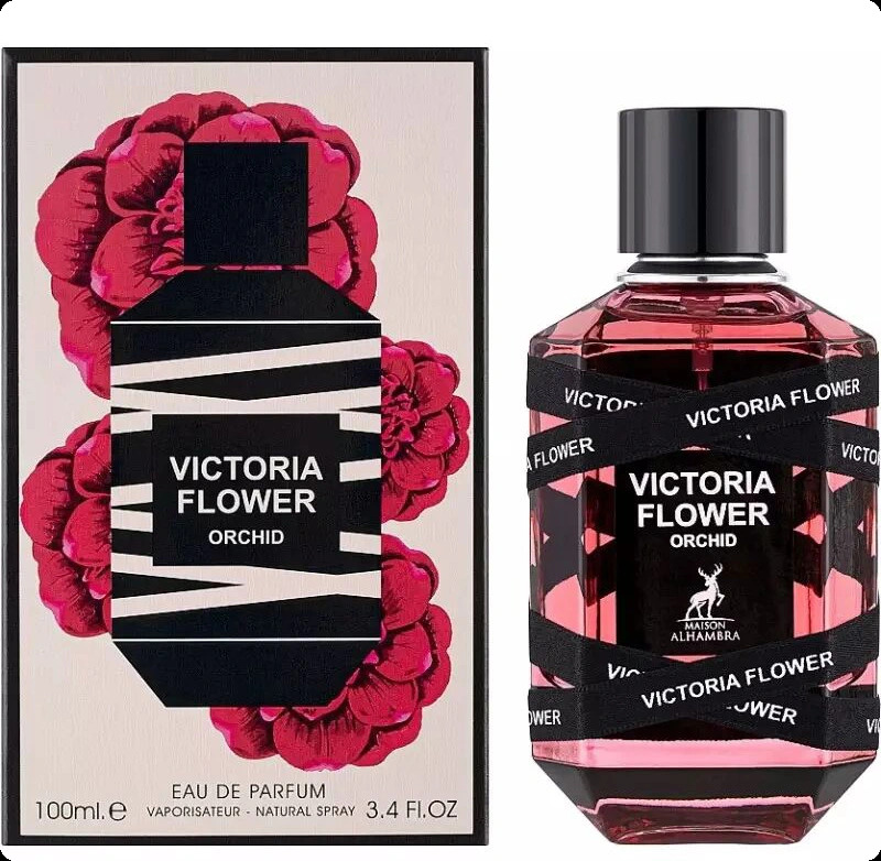 Альхамбра Виктория флауэр оркид для женщин