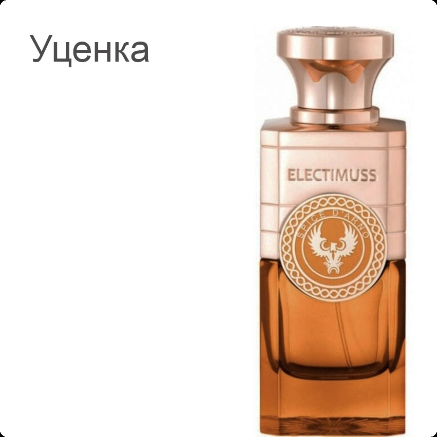Electimuss Spice D Arno Духи (уценка) 100 мл для женщин и мужчин