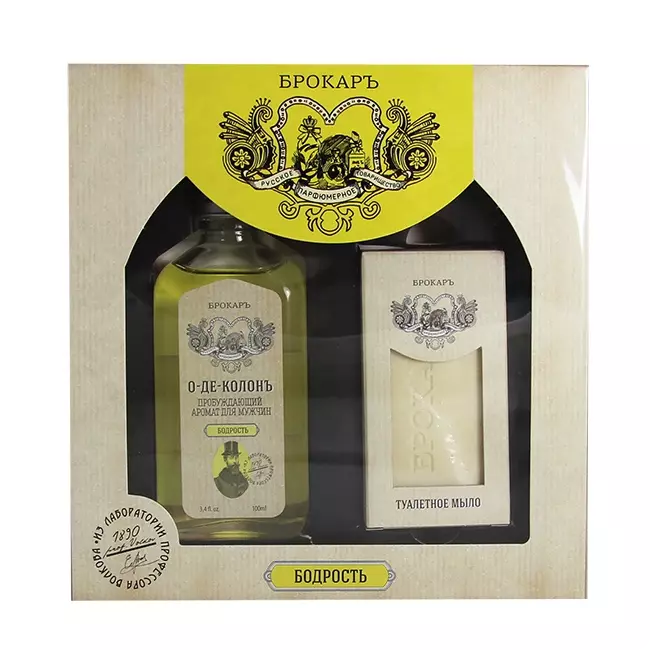 мыло одеколон. мыло одеколон. завод братьев крестовниковых шипр. мыло одеколон. мыло одеколон.