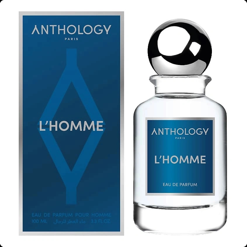 Антология Л хом для мужчин