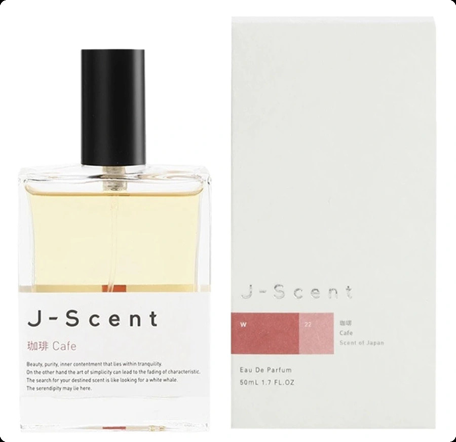 Джей сент Кафе для женщин и мужчин