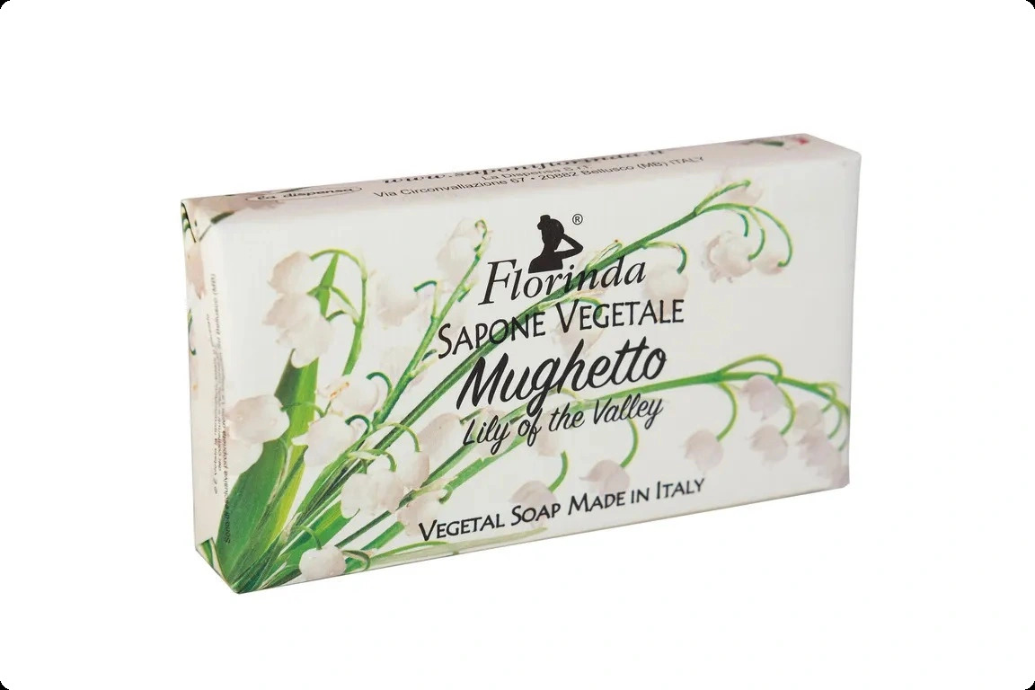 Флоринда Ландыш для женщин и мужчин