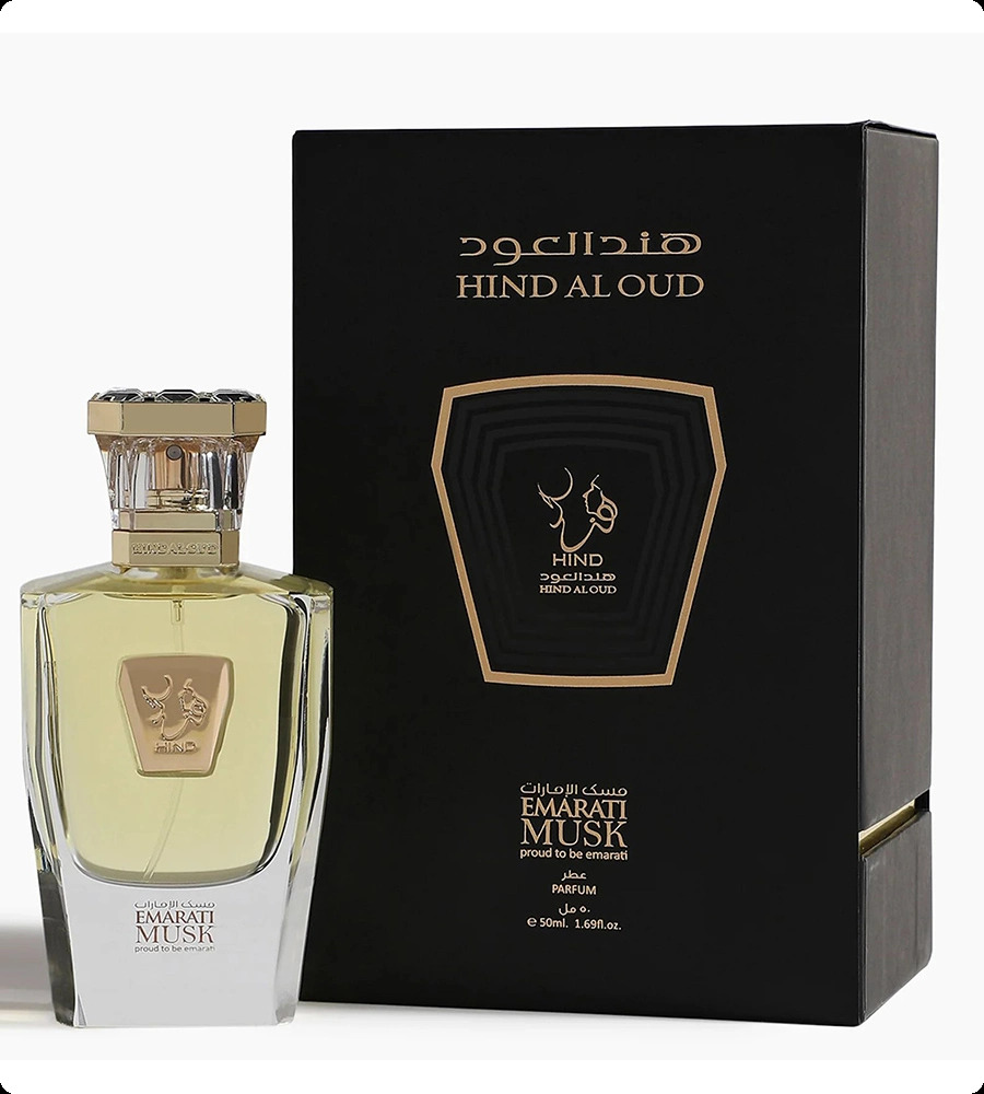 Хинд аль уд Эмарати маск для женщин и мужчин