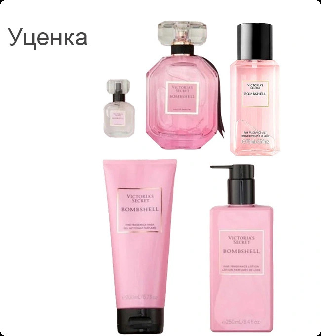 Victoria`s Secret Bombshell Набор (парфюмерная вода (уценка) 100 мл + парфюмерная вода (уценка) 7.5 мл + гель для душа (уценка) 200 мл + лосьон для тела (уценка) 250 мл + дымка для волос (уценка) 75 мл) для женщин
