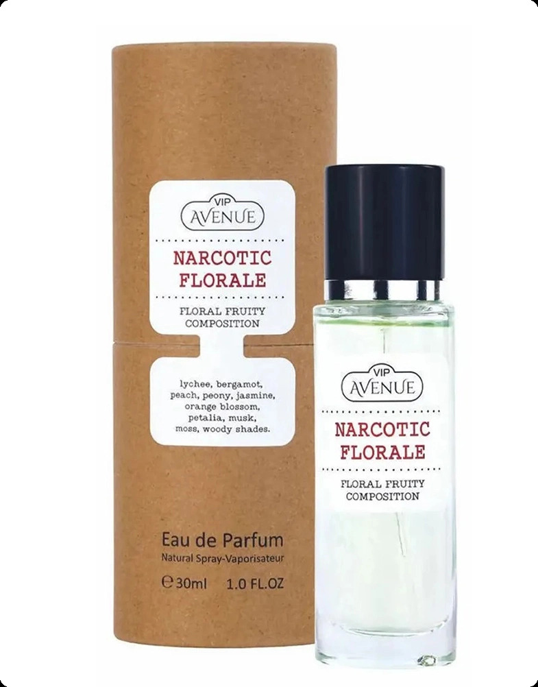 Дельта парфюм Вип авеню наркотик флораль для женщин
