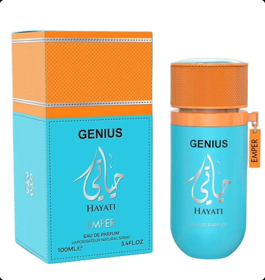 Эмпер Джиниас хайяти для мужчин