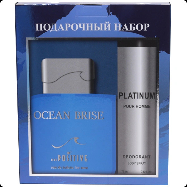 Позитив парфюм Океан бриз для мужчин - фото 1