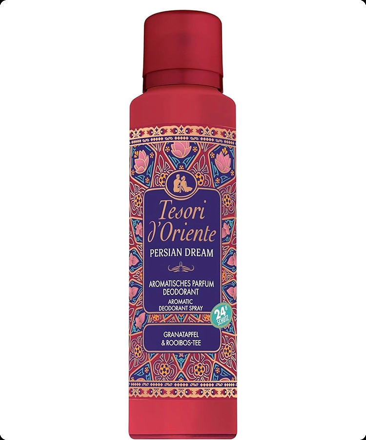 Tesori d Oriente Persian Dream Дезодорант-спрей 150 мл для женщин и мужчин