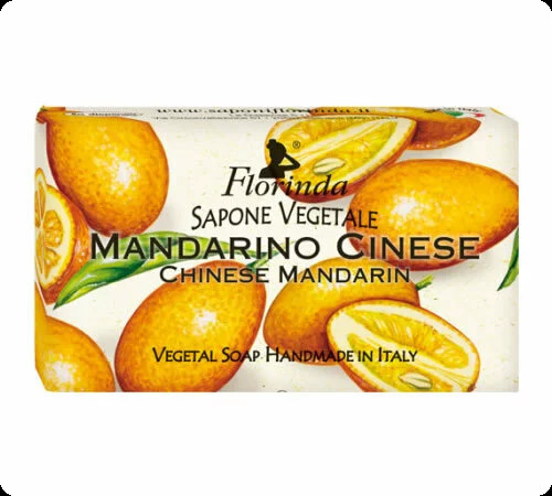 Флоринда Китайский мандарин для женщин и мужчин