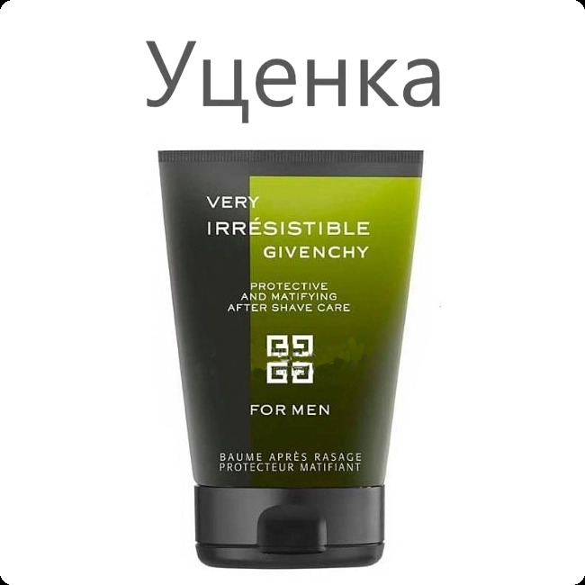 Givenchy Very Irresistible For Men Бальзам после бритья (уценка) 100 мл для мужчин