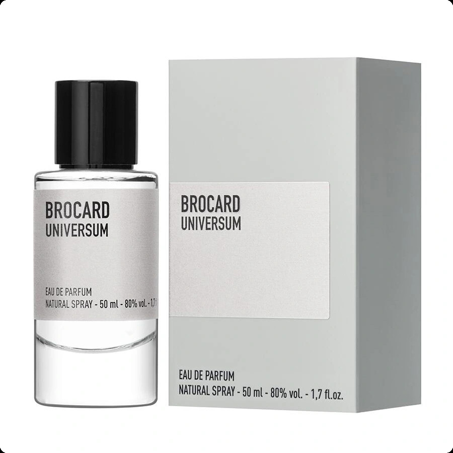 Брокард Универсум для женщин