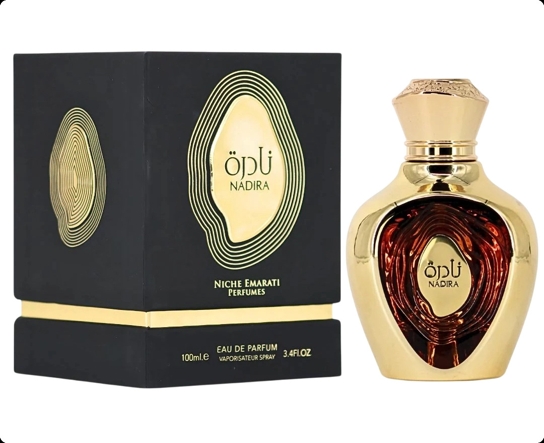 Латтафа Надира для женщин и мужчин