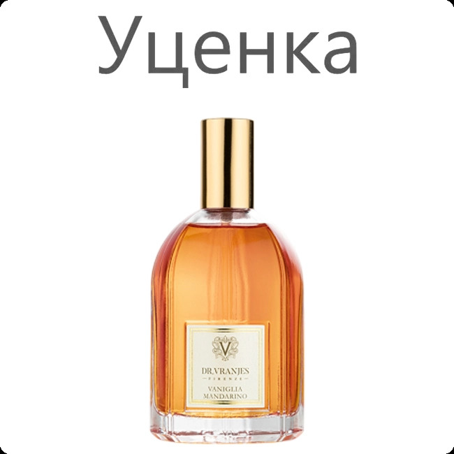 Dr Vranjes Vaniglia Mandarino Аромат для дома (уценка) 100 мл для женщин и мужчин