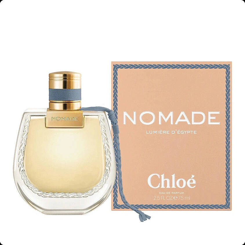 Chloe Nomade Lumiere d Egypte Парфюмерная вода 75 мл для женщин