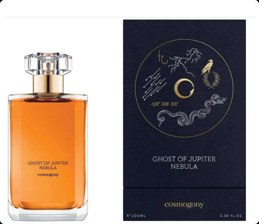 Космогония Гост оф юпитер небьюла для женщин и мужчин