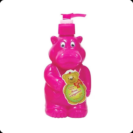 Новая заря Бегемот черника для женщин