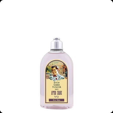 Эйюп сабри тунцер 1923 Номер два для мужчин