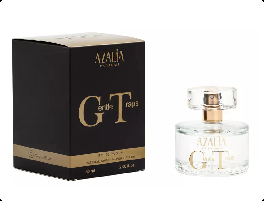 Азалия Джентл трэпс блэк для женщин