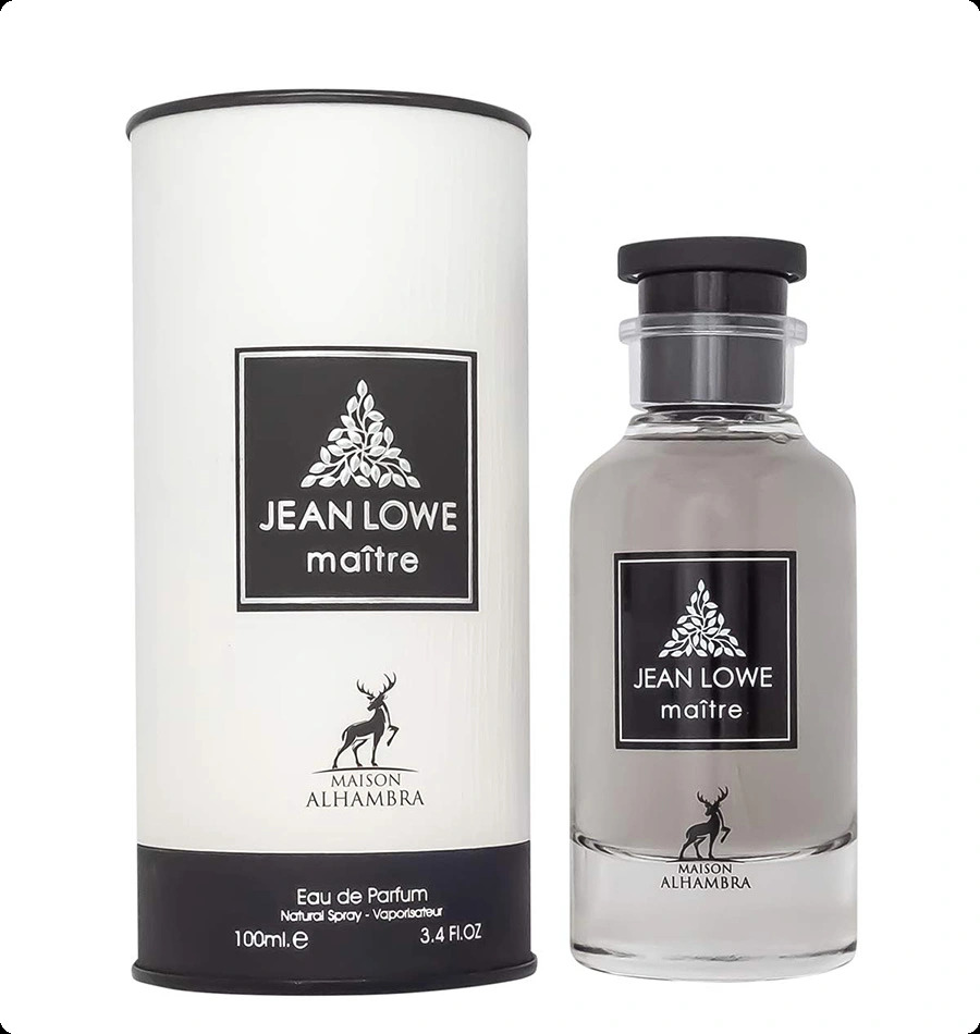 Альхамбра Жан лове мэтр для женщин и мужчин