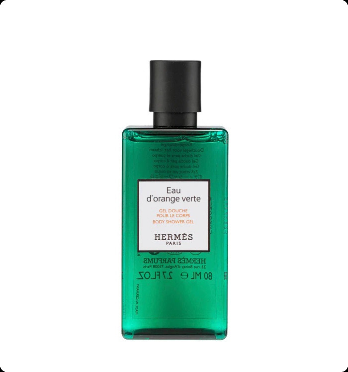 Hermes Eau D Orange Verte Гель для душа 80 мл для женщин и мужчин