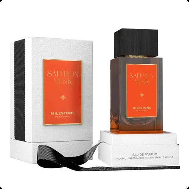 Майлстоун Саффрон маск для женщин и мужчин