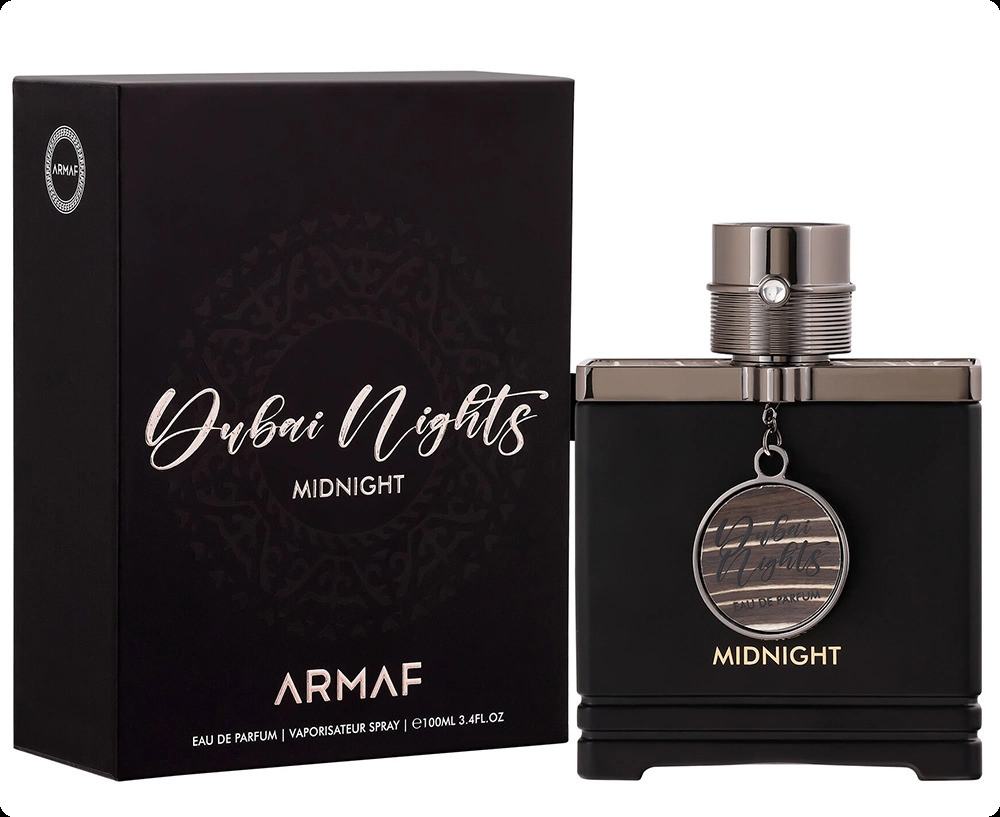 Армаф Дубай найтс миднайт для мужчин