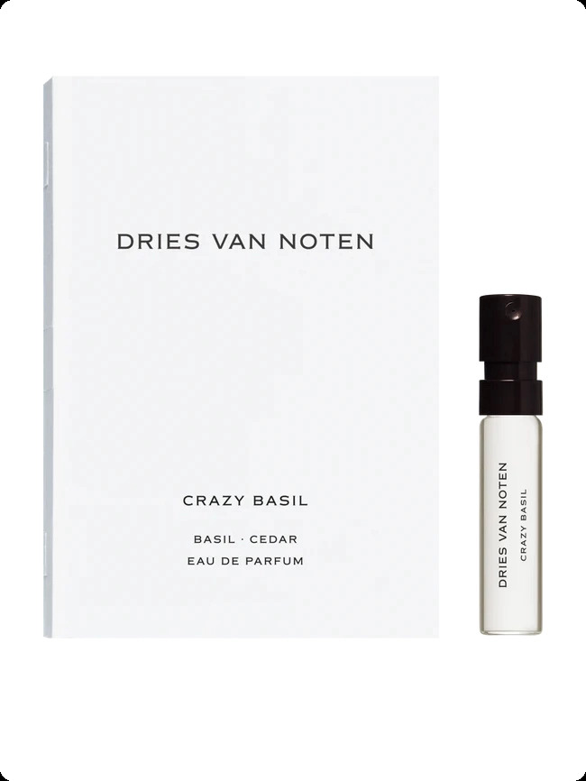 Миниатюра Dries Van Noten Crazy Basil Парфюмерная вода 1.5 мл - пробник духов