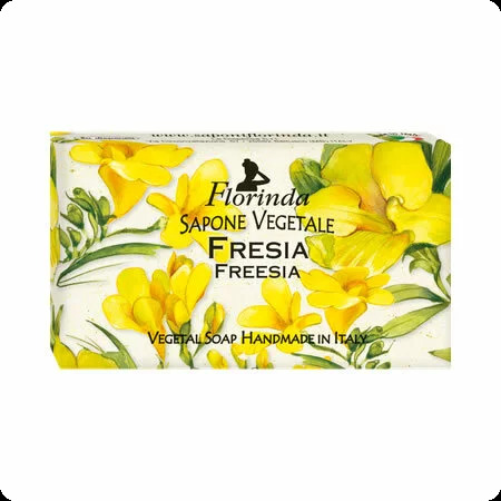 Флоринда Фрезия для женщин и мужчин