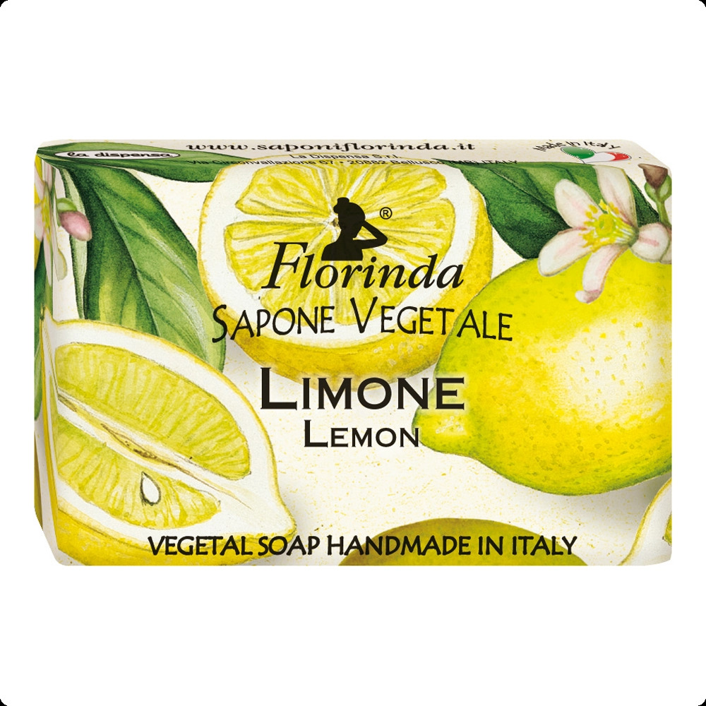Флоринда Лимон для женщин и мужчин