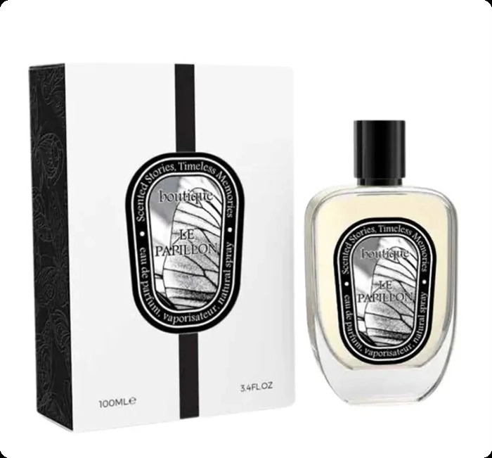 Майлстоун Бутик ле папийон для женщин