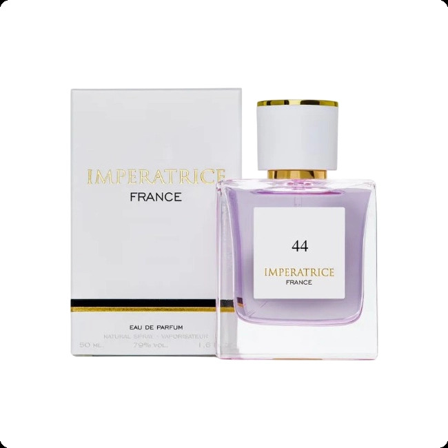 Мерле бланк Императрица франс 44 для женщин