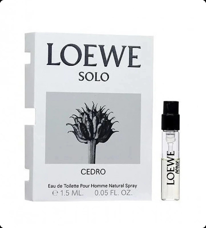 Миниатюра Loewe Solo Loewe Cedro Туалетная вода 1.5 мл - пробник духов