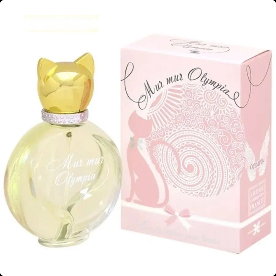 Альтро арома Мур мур олимпия для женщин и мужчин