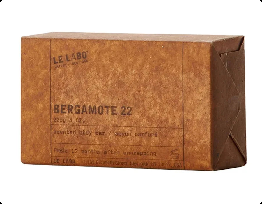 Le Labo Bergamote 22 Мыло 225 гр для женщин и мужчин