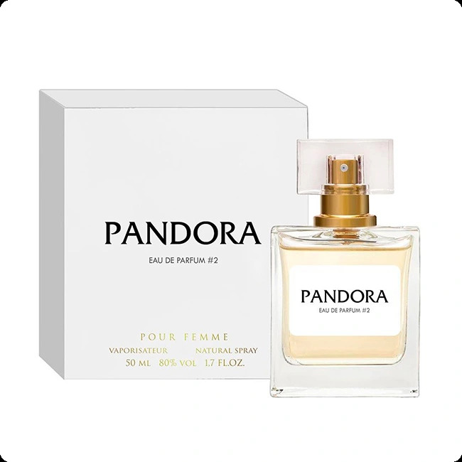 Пандора № 2 для женщин