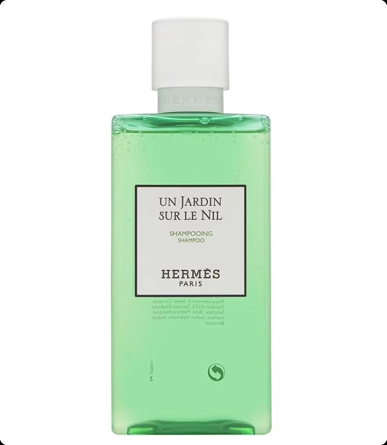 Hermes Un Jardin Sur Le Nil Шампунь (уценка) 200 мл для женщин и мужчин