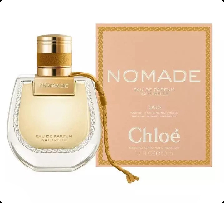 Chloe Nomade Naturelle Eau de Parfum Парфюмерная вода 50 мл для женщин
