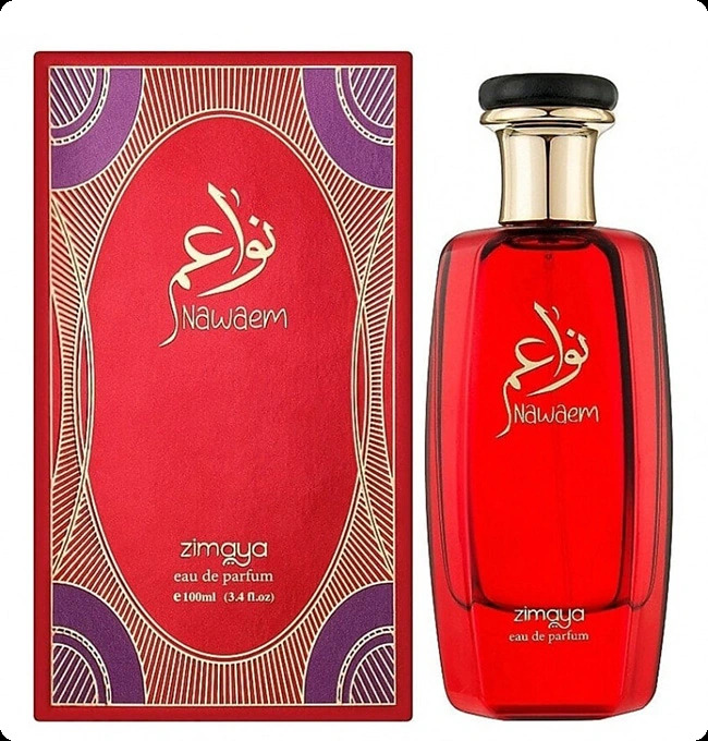 Зимая Наваем для женщин