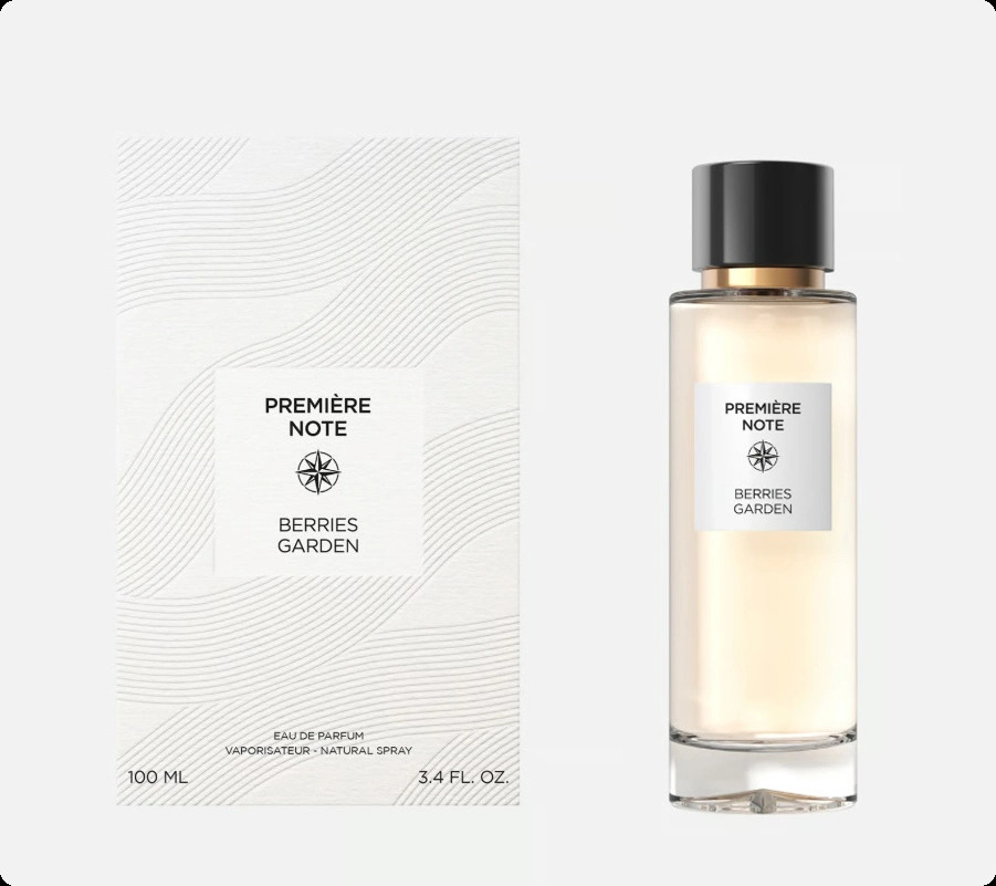 Премьер ноте Беррис гарден для женщин и мужчин