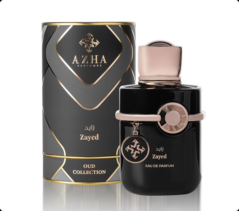 Аза Зайед для женщин и мужчин